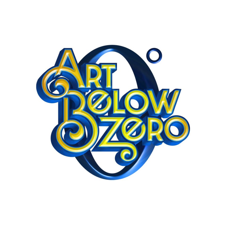 ABZ_logo_stacked_white